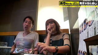 مکمل ورژن https://is.gd/1Wm1SF پیاری شہوانی ، شہوت انگیز جاپانی لڑکی کے ساتھ جنسی بالغ douga